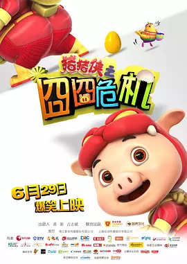 福利资源在线观看